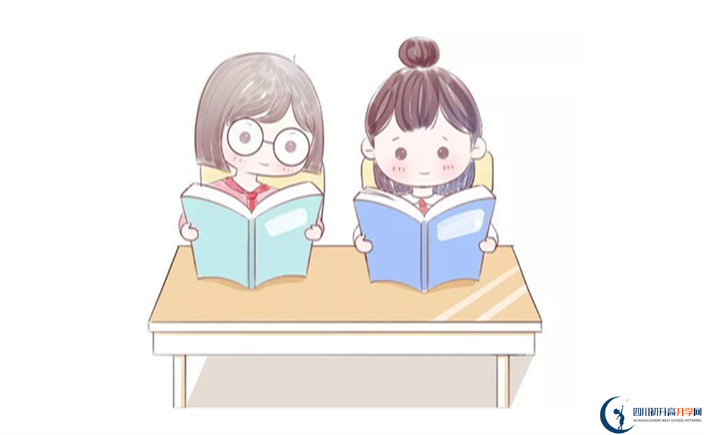 2025年阿壩州?九寨溝中學(xué)招辦電話(huà)是多少？