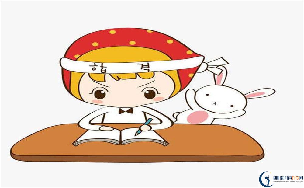 2025年瀘州市四川省瀘州市第一中學(xué)校網(wǎng)址是什么？