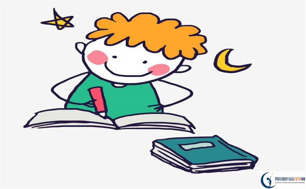 2025年廣安市廣安友誼加德學(xué)校網(wǎng)址是什么？