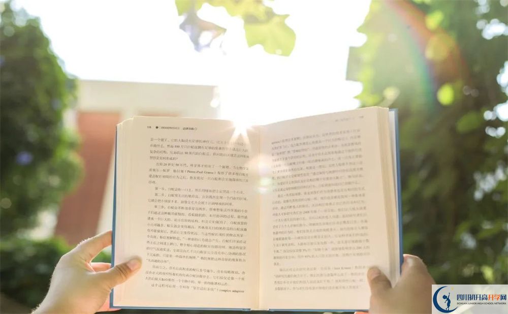 2025年遂寧市太和中學(xué)本科升學(xué)率是多少？