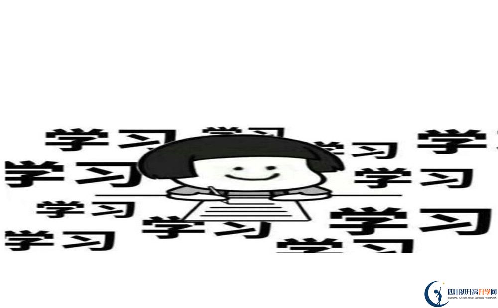 2025年巴中市巴中春蕾?lài)H學(xué)校招生計劃|招生人數是多少？