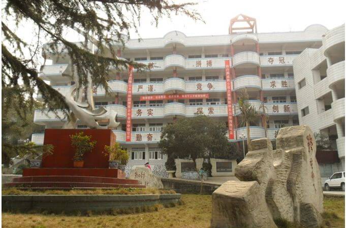 資中龍結中學(xué)