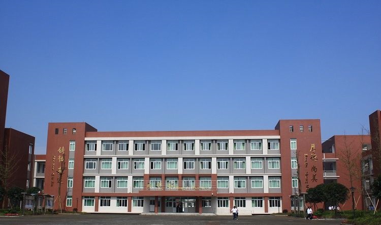 華潤高級中學(xué)校園風(fēng)采