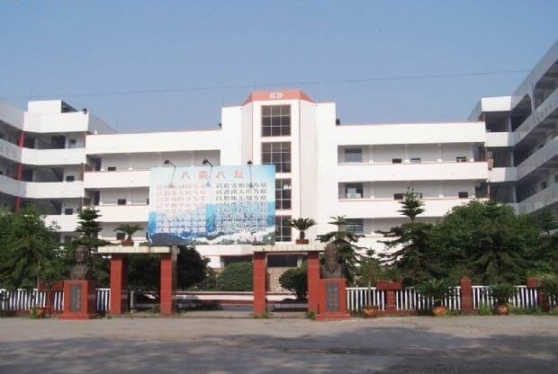 龍臺中學(xué)基本內容