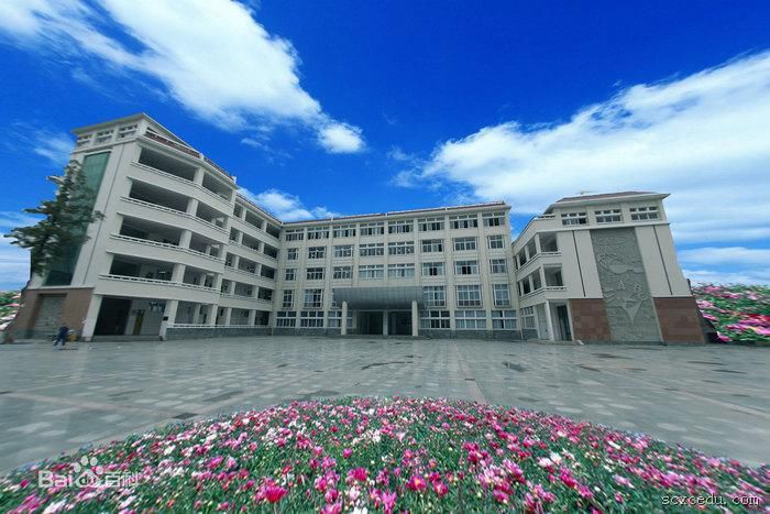 西昌二中地址在哪里？