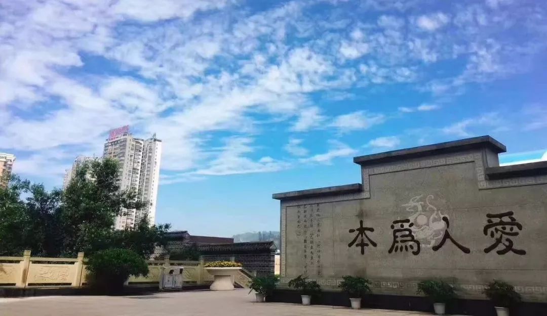 宜賓市一中致家長(cháng)的一封信