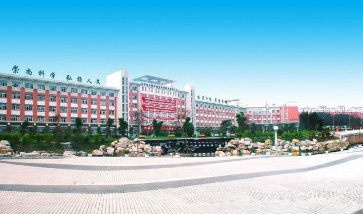 綿陽(yáng)東辰學(xué)校2018年特長(cháng)生計劃