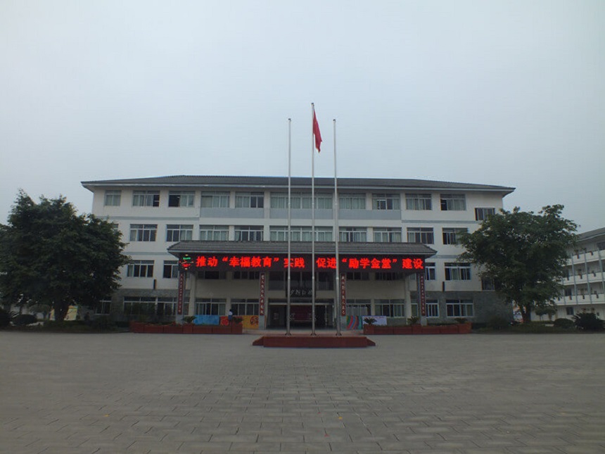淮口中學(xué)師資力量怎么樣？