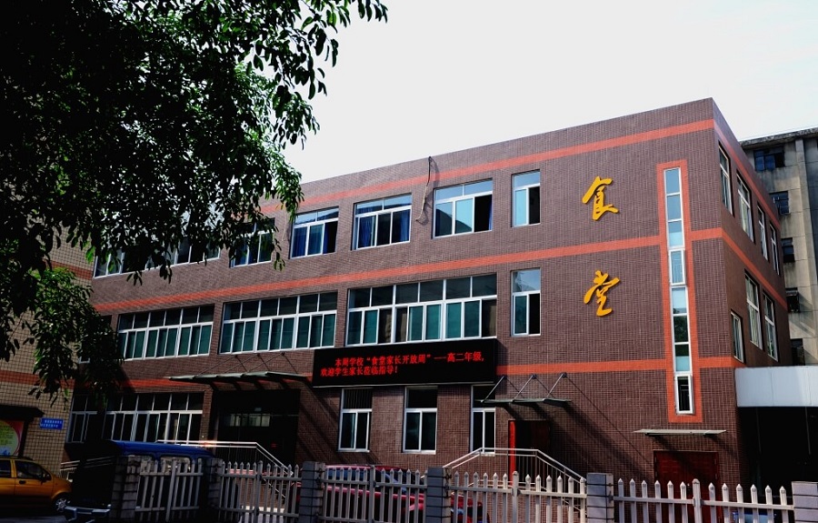 升庵中學(xué)校園環(huán)境怎么樣？