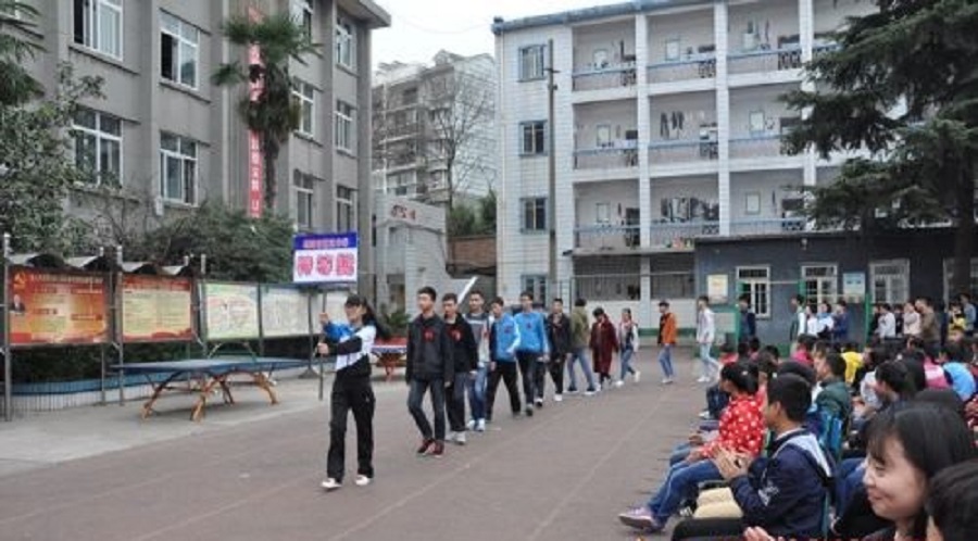 綿陽(yáng)市第三中學(xué)近幾年的中考錄取分數線(xiàn)是多少？