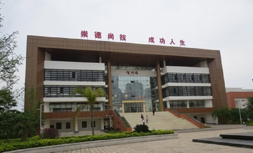仁壽中學(xué)2018年中考招生分數