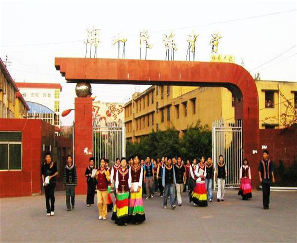 涼山州民族中學(xué)2020年的錄取分數線(xiàn)是多少？