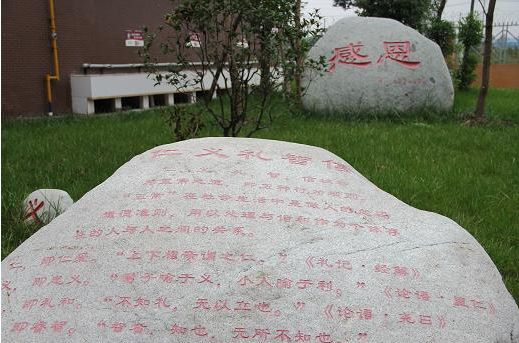 金牛中學(xué)高中部的錄取分數多少分？