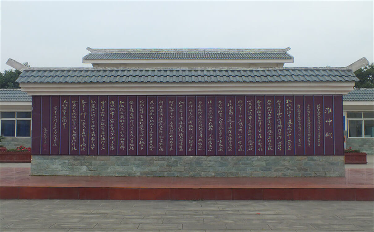 淮口中學(xué)育才的升學(xué)率是多少？