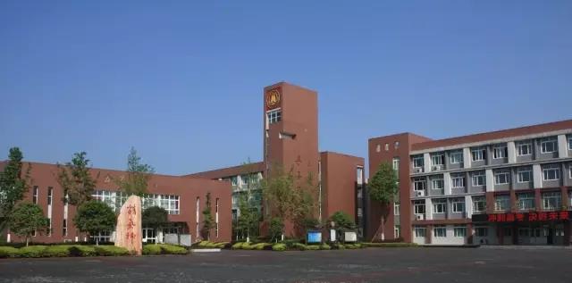 華潤高級中學(xué)2020年的招生計劃是多少？