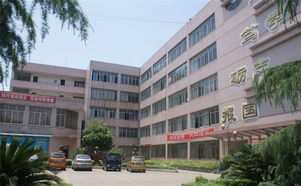 高埂中學(xué)的去年錄取分數線(xiàn)是多少分？