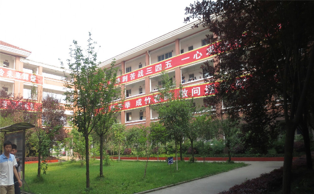 崇慶中學(xué)2020年招生計劃在哪兒看？