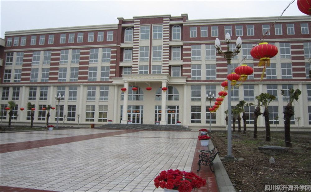 四川師范大學(xué)附屬第三實(shí)驗中學(xué)高中一年的學(xué)費是多少？