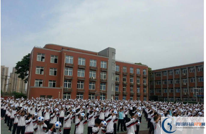 2020年四川師范大學(xué)附屬中學(xué)初升高的學(xué)費是多少？