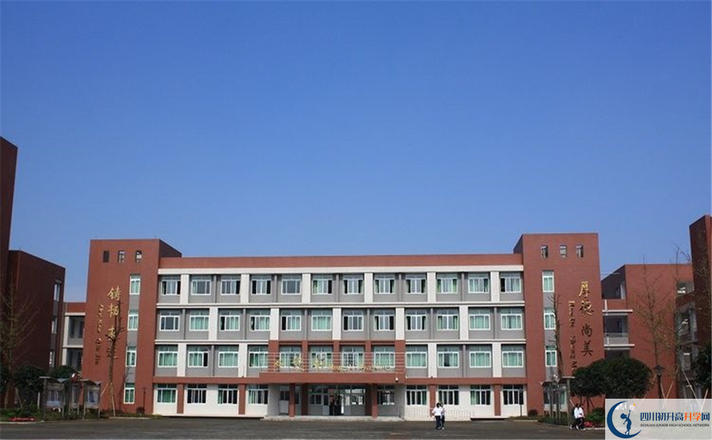 華潤高級中學(xué)高中一年的學(xué)費是多少？