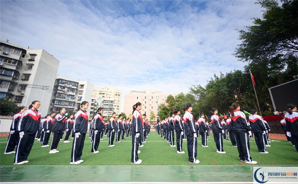 成都西川中學(xué)實(shí)驗班怎么樣？