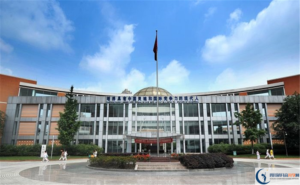 2020成都七中實(shí)驗學(xué)校的升學(xué)率有多少