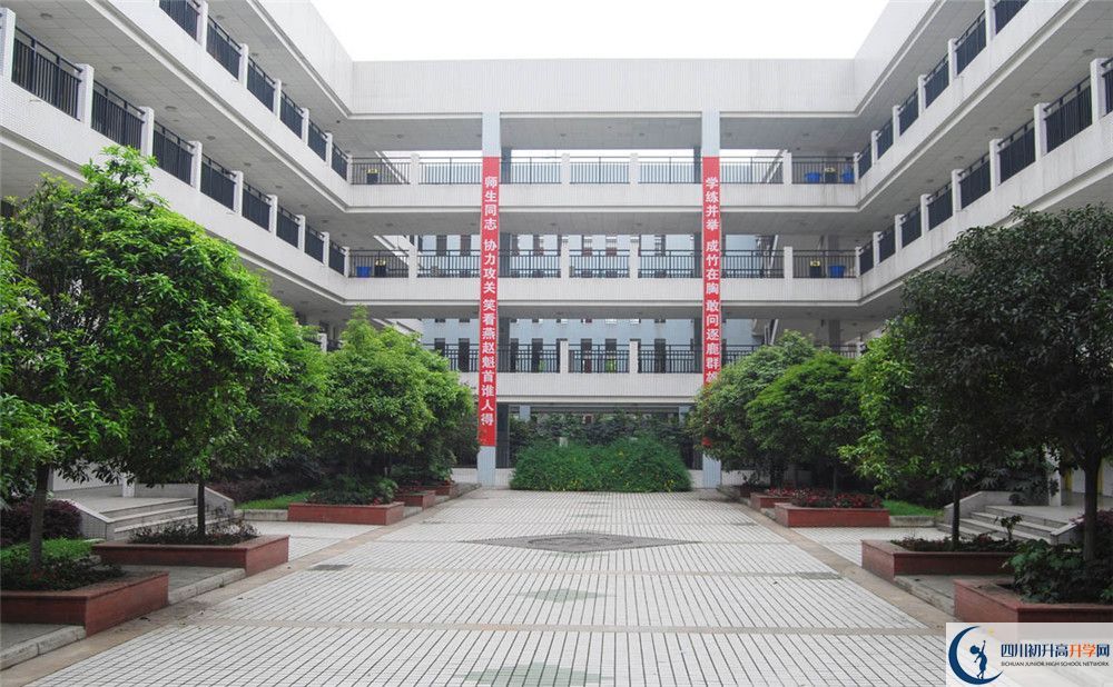 香城中學(xué)高中本部的錄取分數是多少？