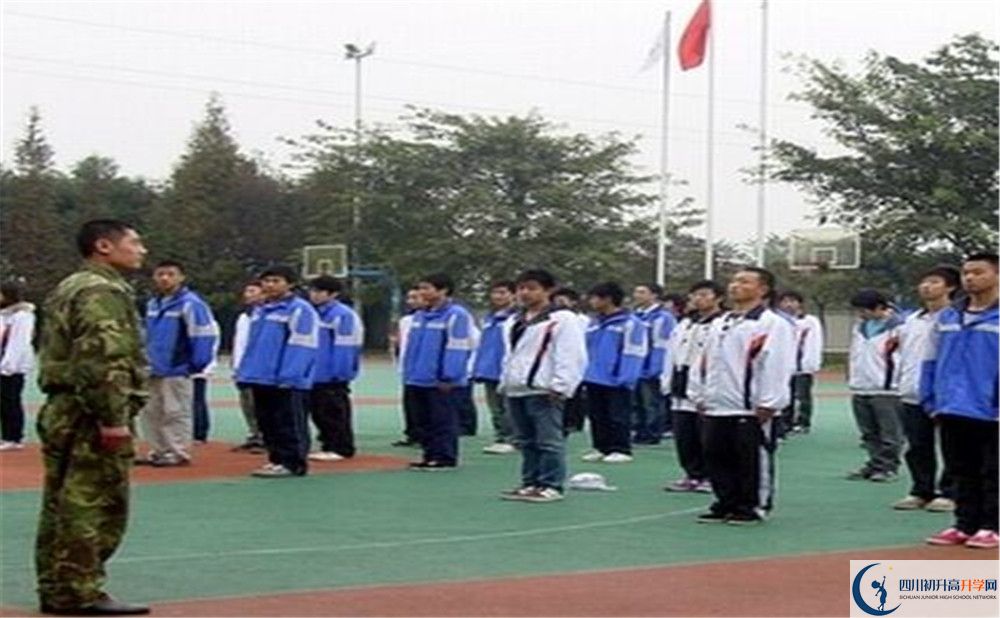 成都玉林中學(xué)2020年分數線(xiàn)是多少？