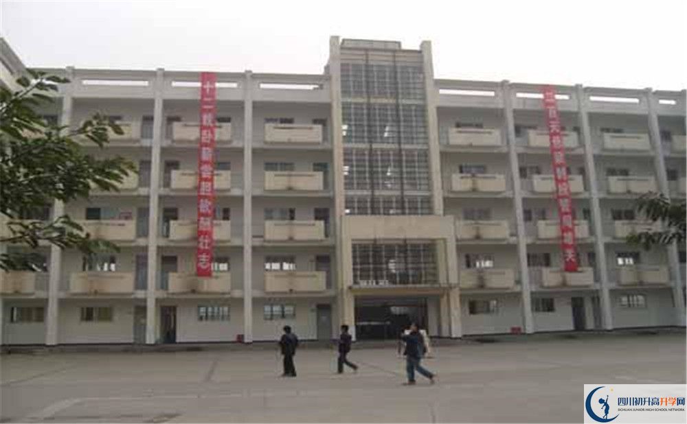 2020年高埂中學(xué)報名的條件是什么？