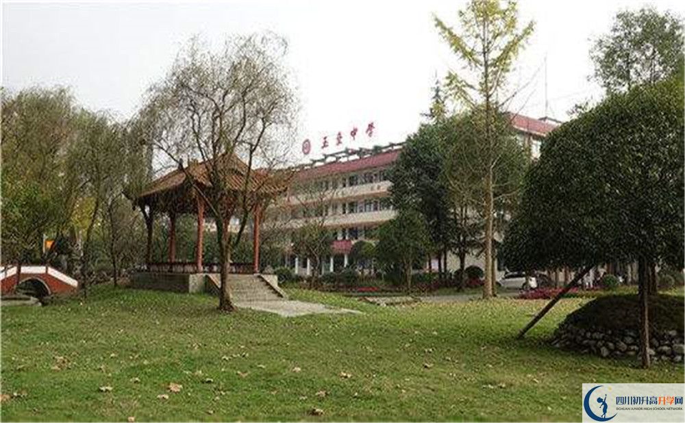 玉壘學(xué)校的升學(xué)率是多少？