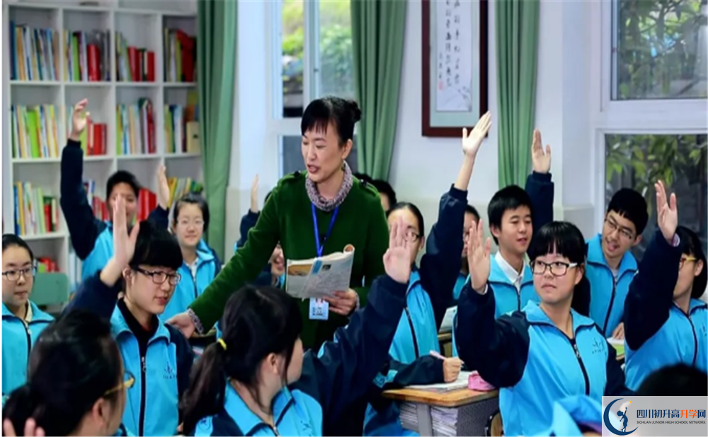 中考北大附中成都為明學(xué)校招生分數線(xiàn)是多少？