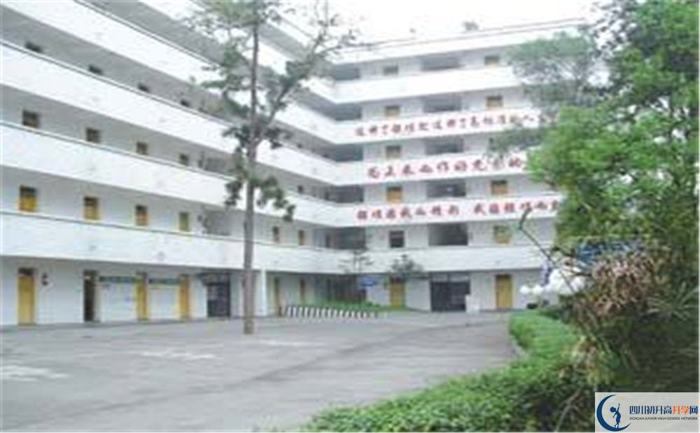 強項實(shí)驗中學(xué)的招生分數線(xiàn)是多少？