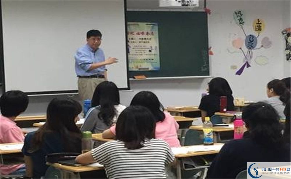 三原外國語(yǔ)學(xué)校高中歷年來(lái)的分數線(xiàn)是多少？