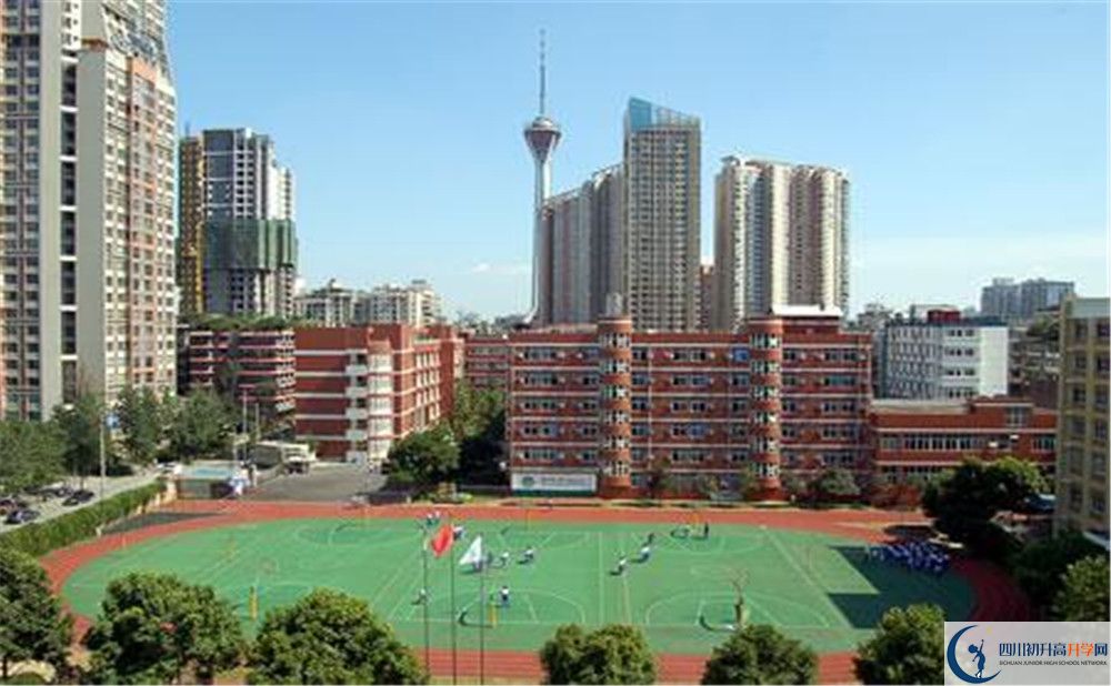 北師大成都實(shí)驗中學(xué)高中歷年來(lái)的分數線(xiàn)是多少