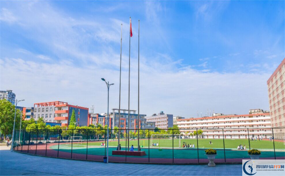 川科外國語(yǔ)學(xué)校的分數線(xiàn)大概是多少