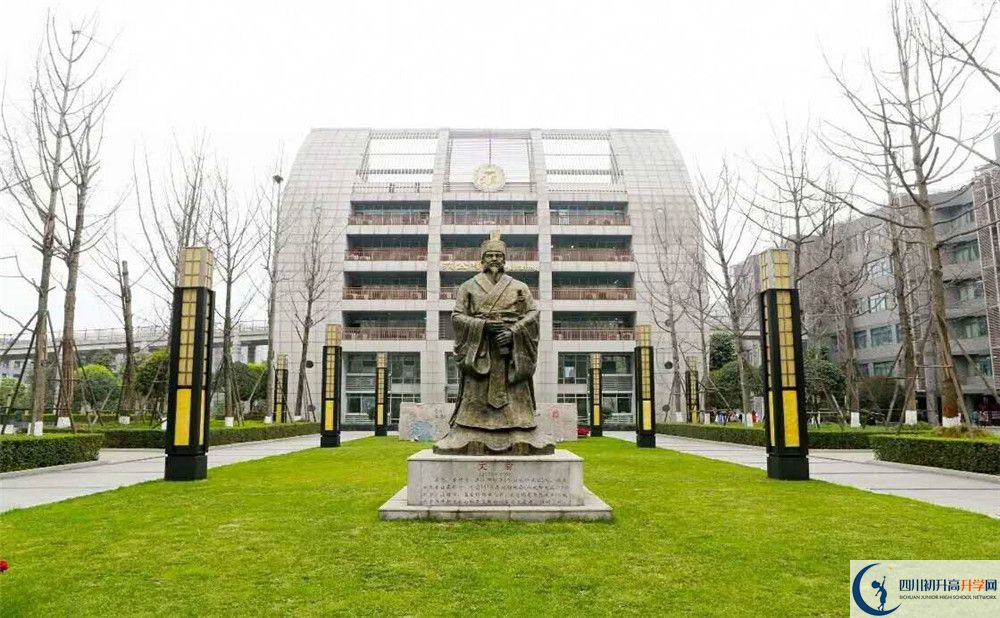 香城中學(xué)地址怎么走？