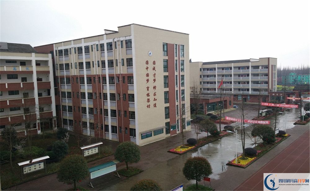 都江堰育才學(xué)校地址怎么走？