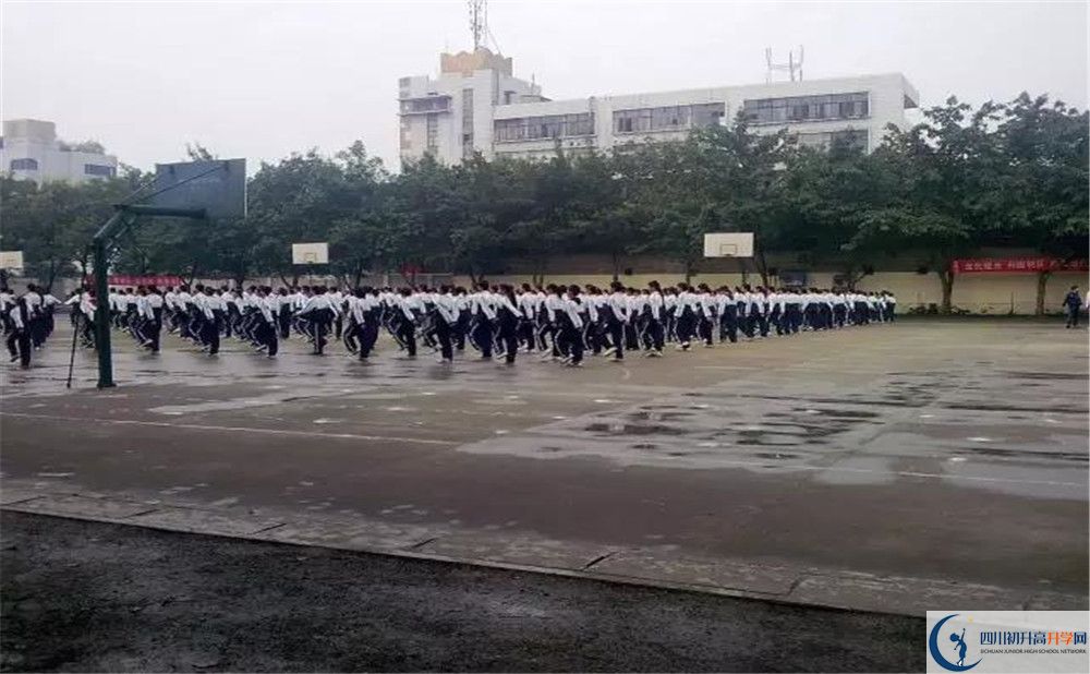 川化中學(xué)地址怎么走？