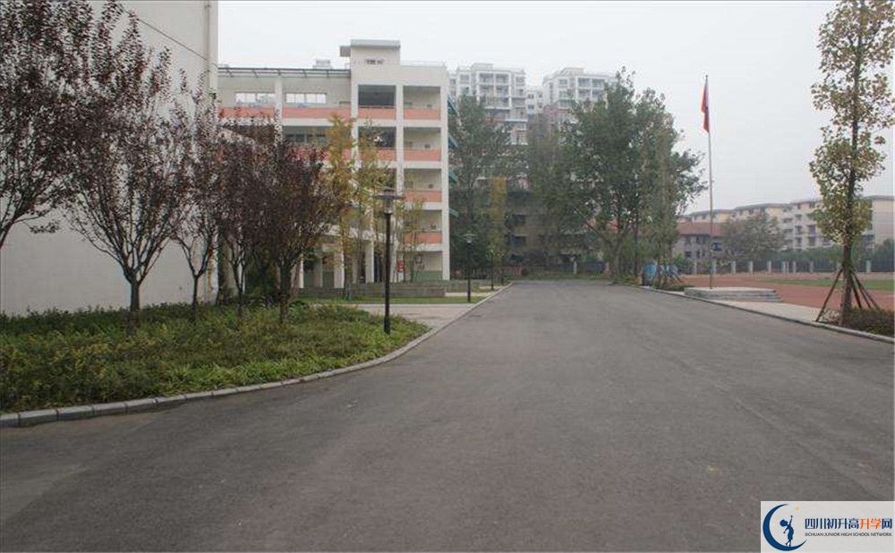 四川師范大學(xué)附屬中學(xué)2020年高一開(kāi)學(xué)時(shí)間是多久？