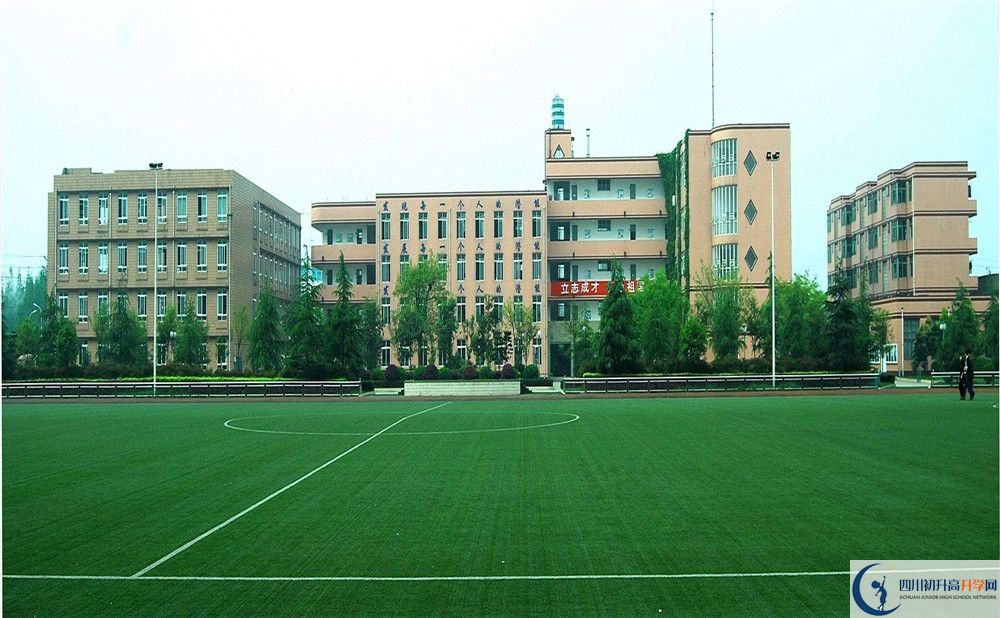 成都三十六中2020年保送清華北大的人數是多少？