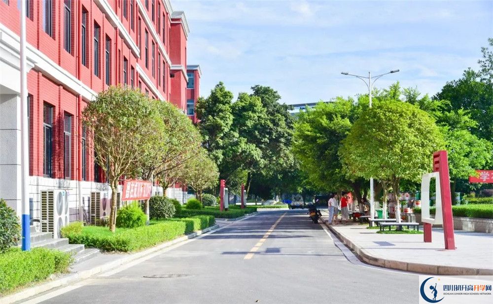 成都石室蜀都中學(xué)2020年外地生學(xué)費是多少？