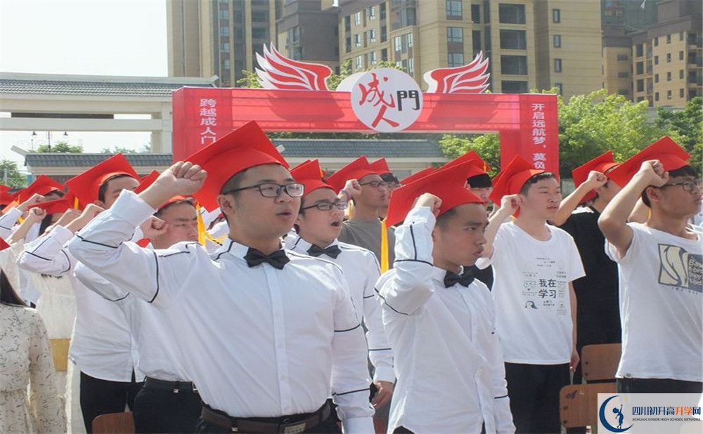 淮口中學(xué)2020年外地生學(xué)費是多少？