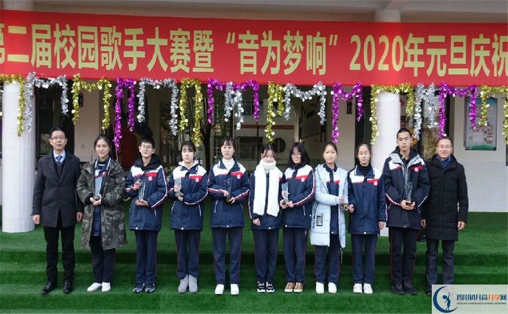 都江堰玉壘學(xué)校高2020屆高三理綜階段檢測試題難嗎？
