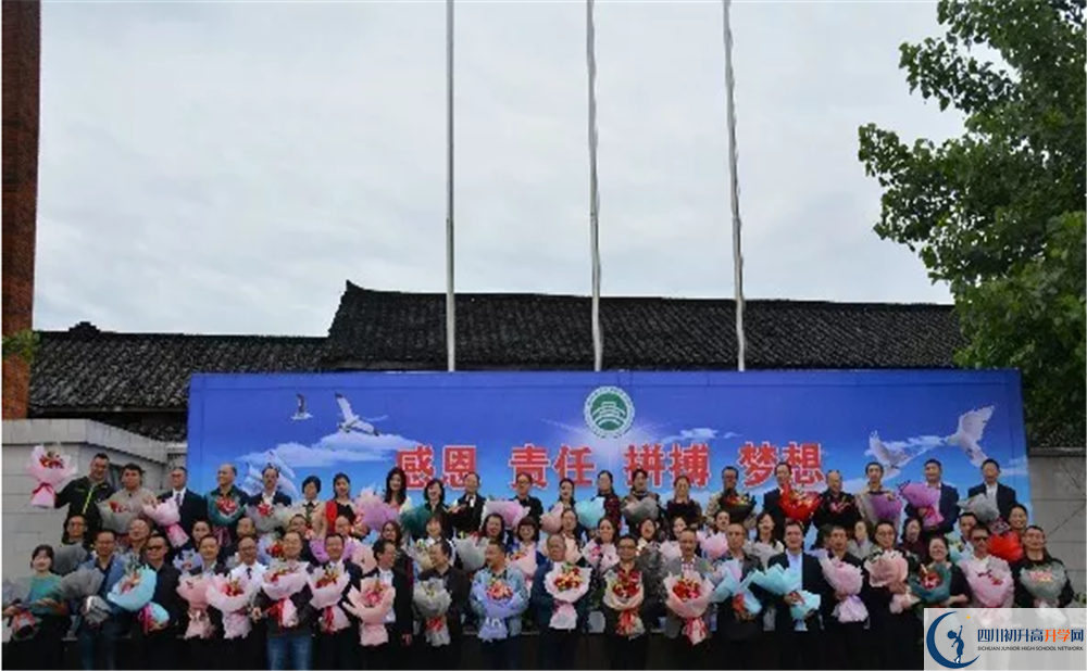 高埂中學(xué)2020年高三文綜測試題難嗎？