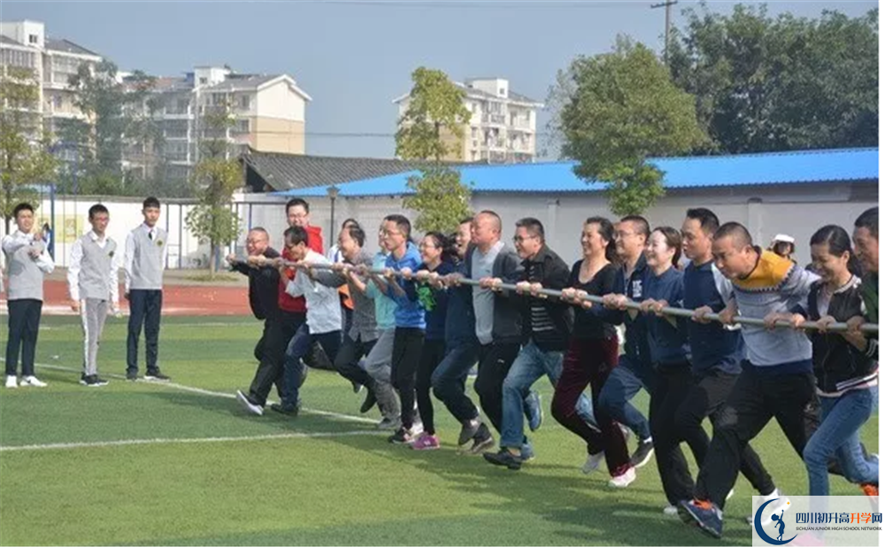 高埂中學(xué)是私立收費嗎？