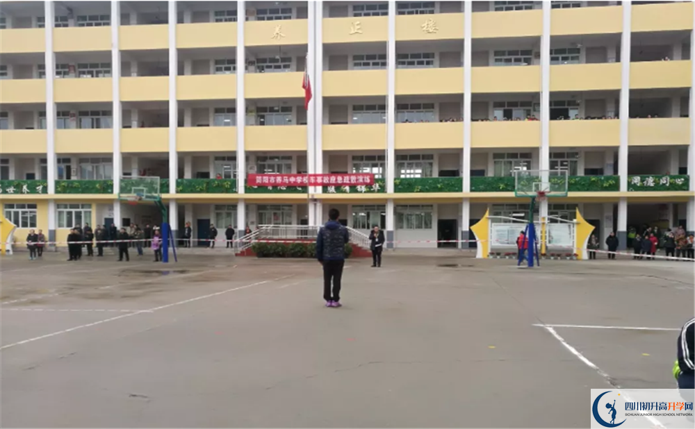 養馬.png