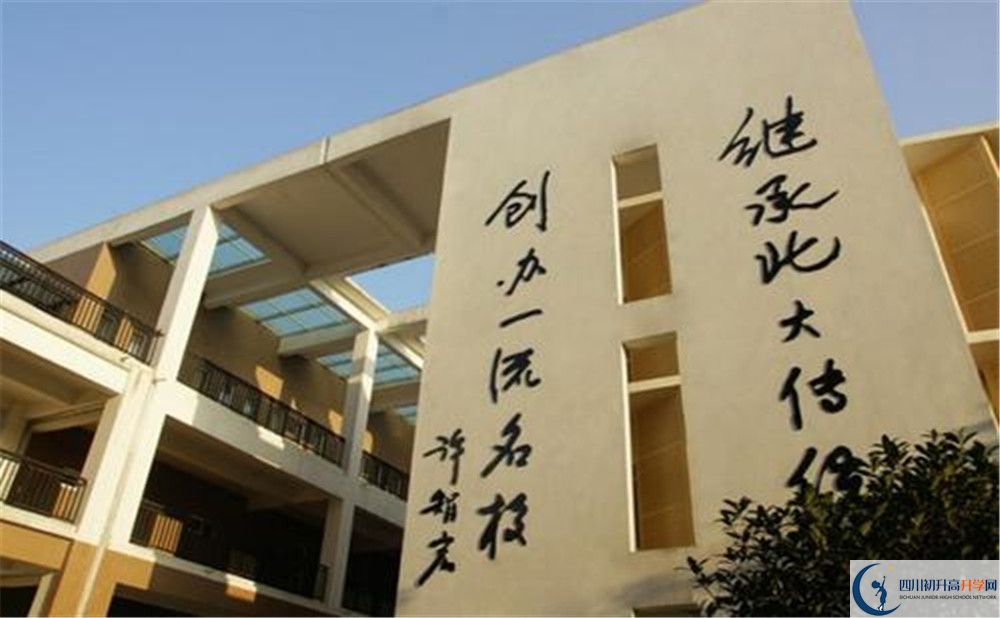 成都新津為明學(xué)校高2020屆高三階段檢測試題語(yǔ)文難嗎？