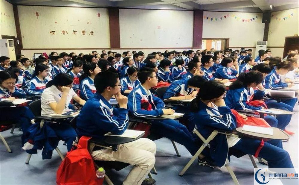 2020新都一中三診試題答案在哪看？