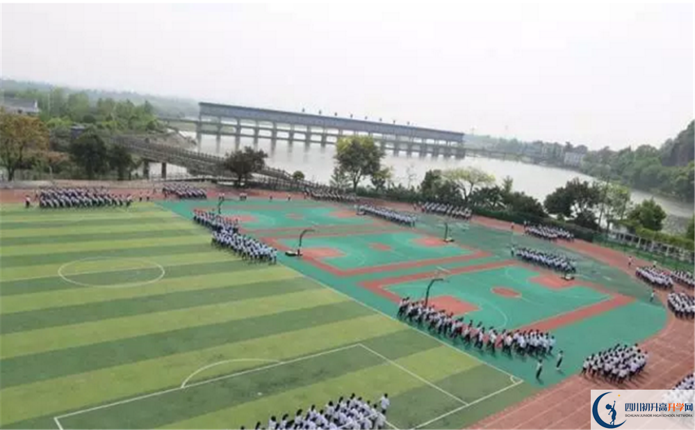 新津中學(xué)2020年中考錄取分數線(xiàn)是多少？