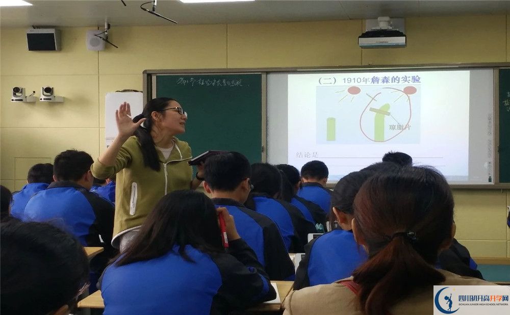 成都籍田中學(xué)2020年藝體特長(cháng)生招生計劃